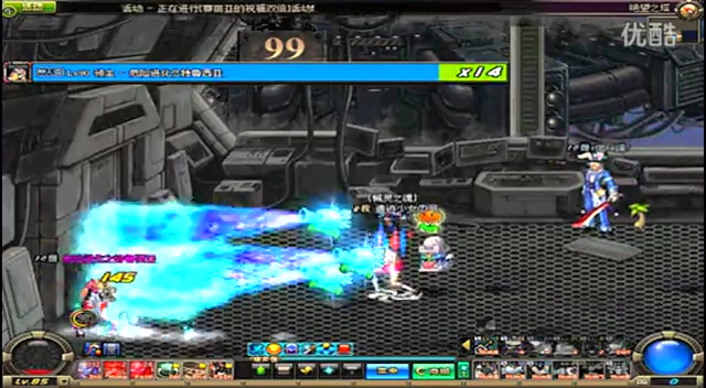 的节奏控场 的节奏控场