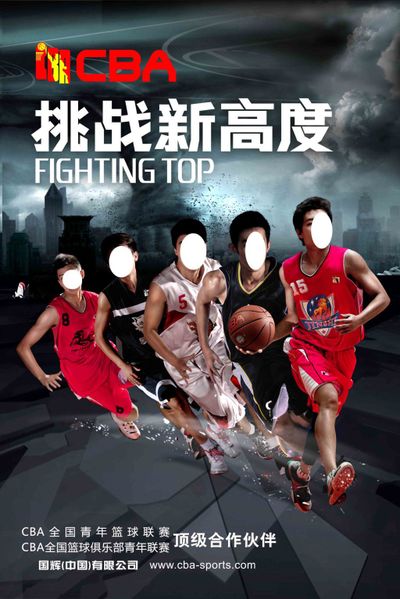 抵消打击端 抵消打击端