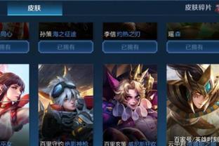路线
