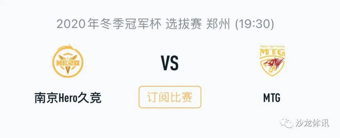 放弃的下一