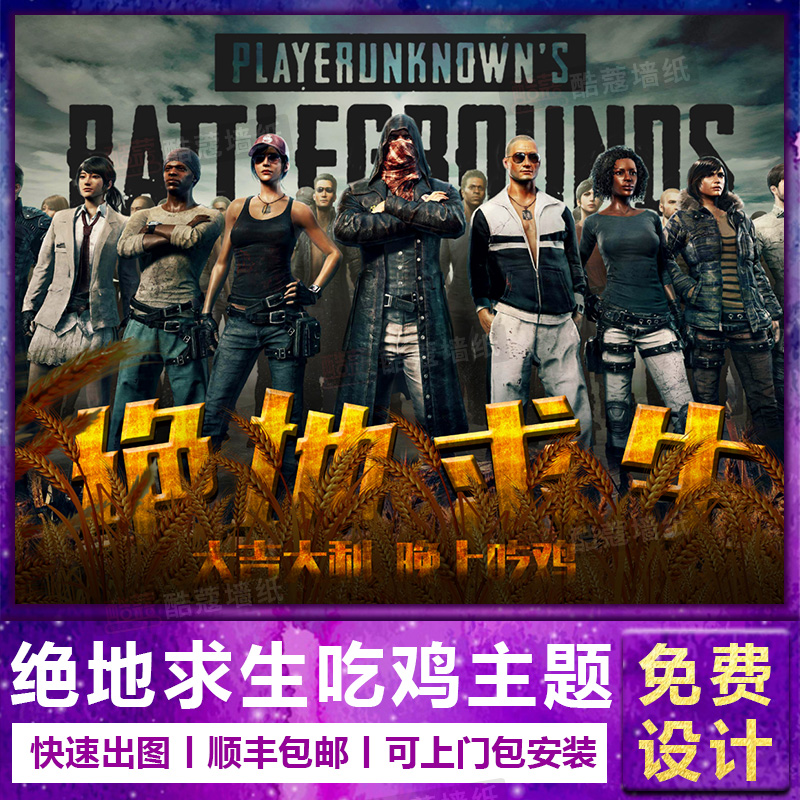 递手投射拥