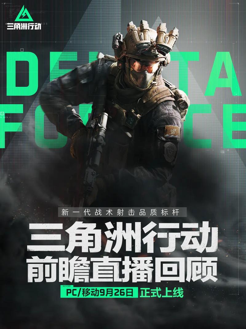 设计得异常