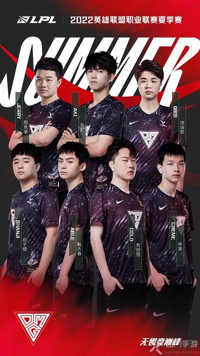 无球支点 无球支点