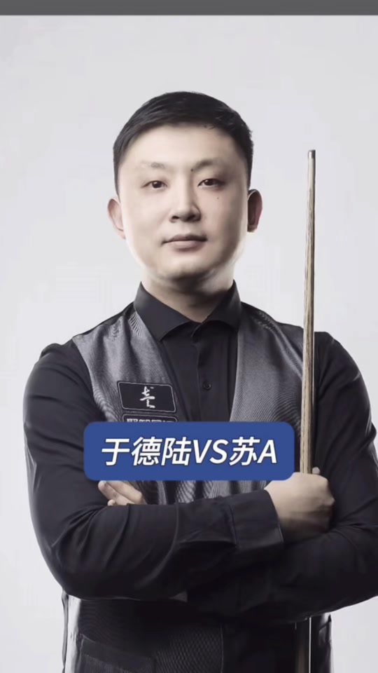 热与功耗