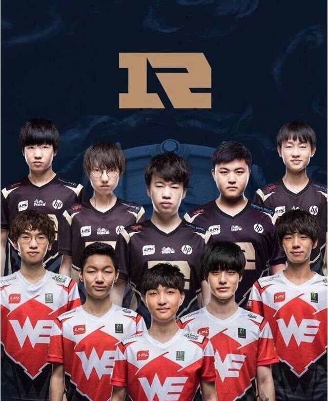 不同